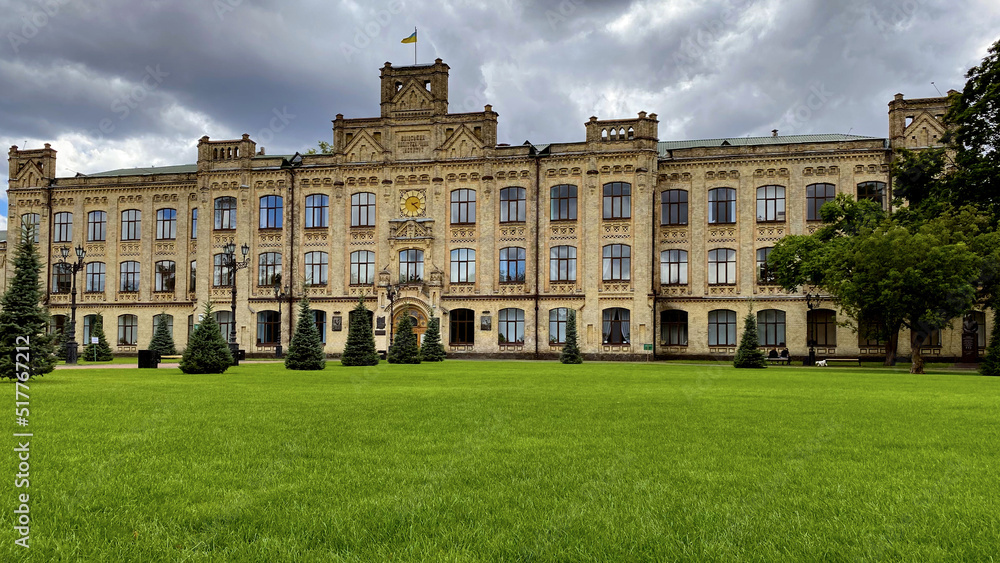 Main building of National Technical University of Ukraine 