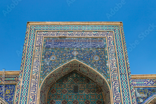 Inside of Tillya-Kari madrasah decorated with mosaics on Registan Square in Samarkand, Uzbekistan.