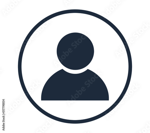 Monochromatic user icon vector. Concept of identification and social media.
