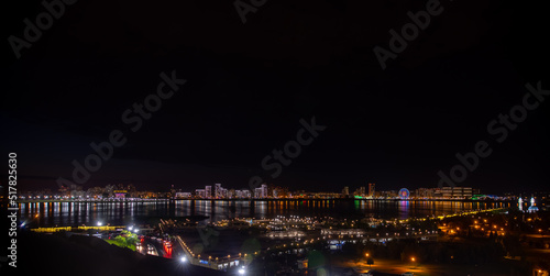 Summer night panorama city Kazan, Republic of Tatarstan. Concept Travel Beautiful Russia