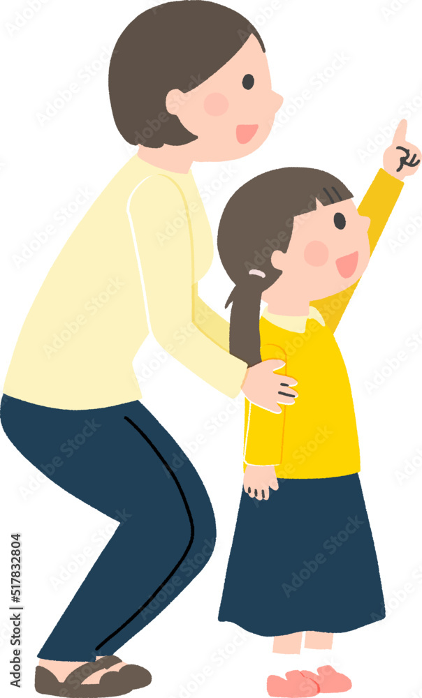 上を見上げる女の子とお母さんの全身のイラスト 上を見上げる女の子とお母さんの全身のイラスト