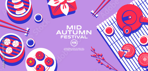 Happy Mid autumn festival, template banner  Background, texture drawing illustrate.