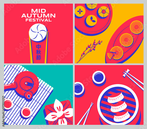 Happy Mid autumn festival, template banner  Background, texture drawing illustrate.