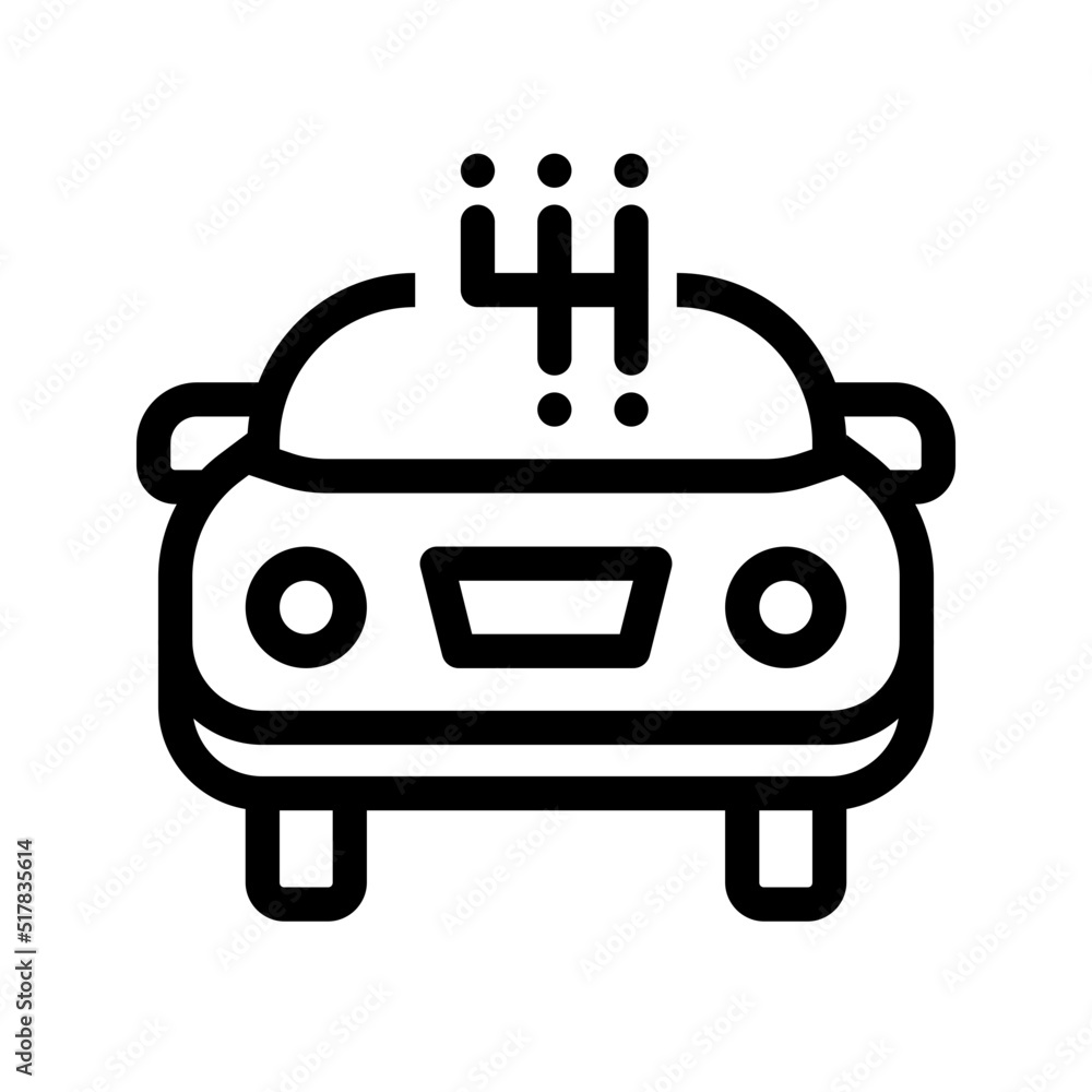 Gear Transmission Icon Gear Transmission Icon