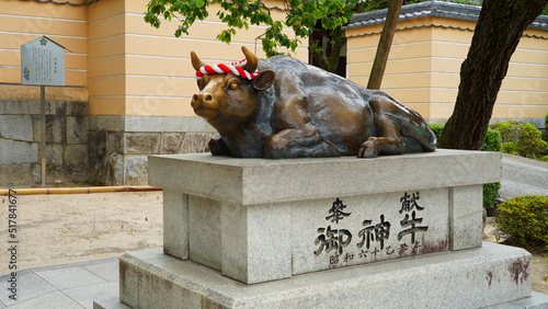 太宰府天満宮 風景