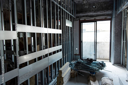 Steel Studs for Wall Framing: Interior work, partition wall work, electrical equipment work.