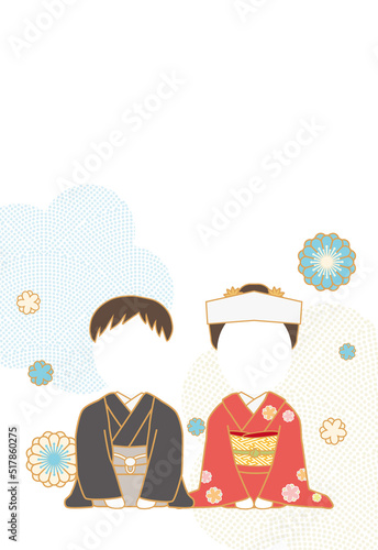 Japanese wedding kimono couple Face-fitting template