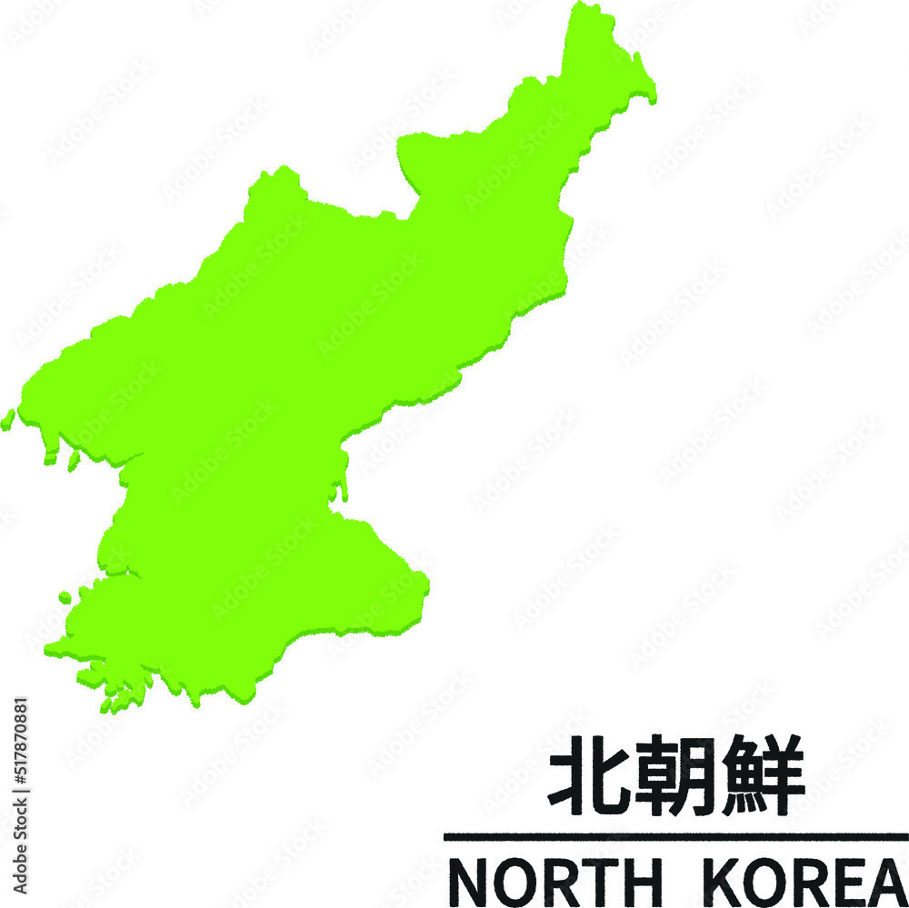 北朝鮮の世界地図イラスト