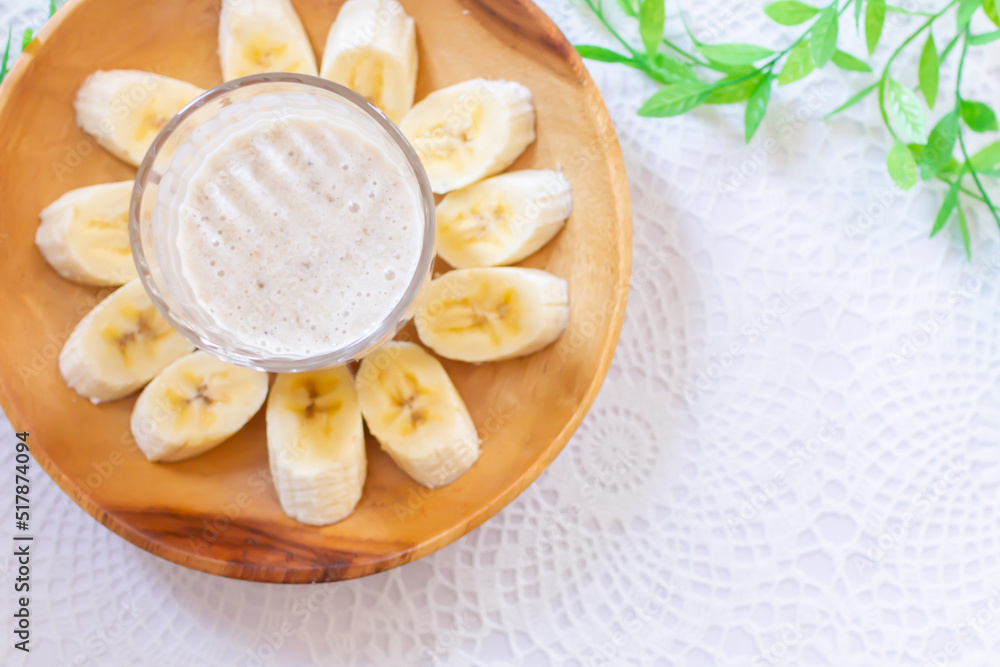 健康・ダイエットに良いバナナジュース