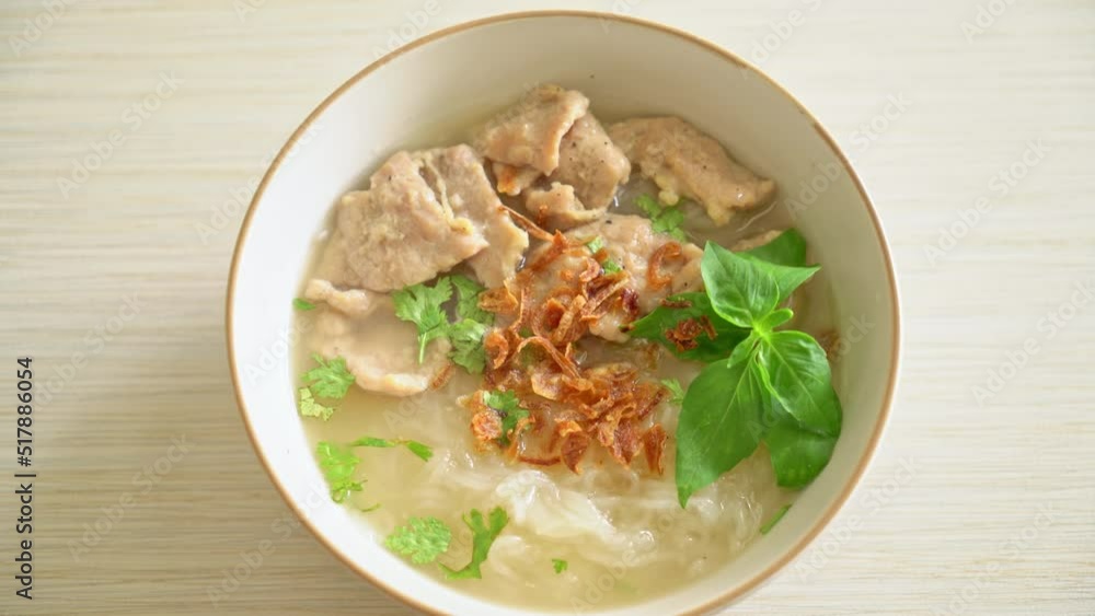 Pho Bo Vietnamese soup with pork and rice noodles - Vietnamese food style Pho Bo Vietnamese soup with pork and rice noodles - Vietnamese food style