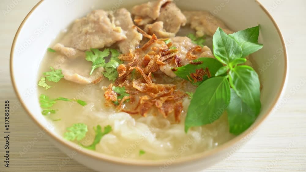 Pho Bo Vietnamese soup with pork and rice noodles - Vietnamese food style Pho Bo Vietnamese soup with pork and rice noodles - Vietnamese food style