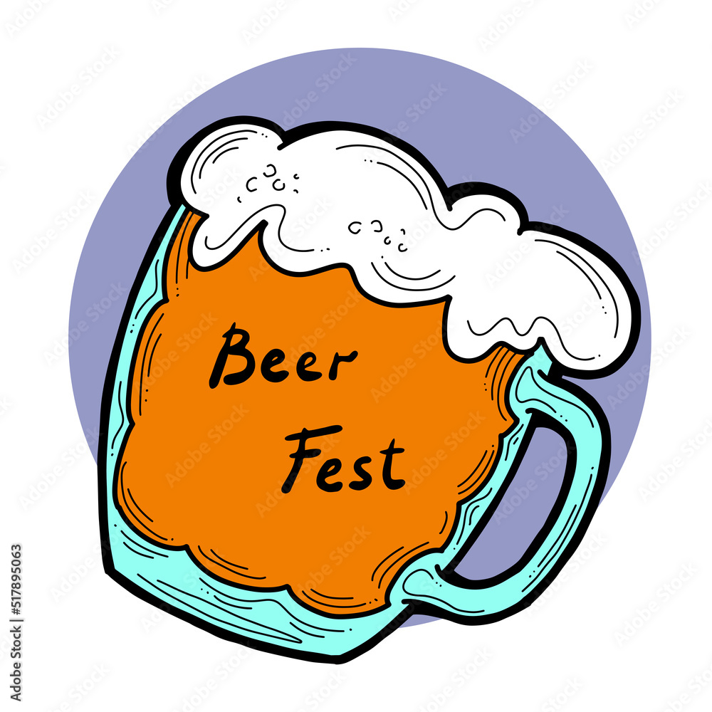 Beer mug full of foamy cold drink. Traditional German beverage. Octoberfest symbol, brewery logo, advertising sign for poster design or postcard. Hand drawn illustration. Cartoon style drawing. Beer mug full of foamy cold drink. Traditional German beverage. Octoberfest symbol, brewery logo, advertising sign for poster design or postcard. Hand drawn illustration. Cartoon style drawing.