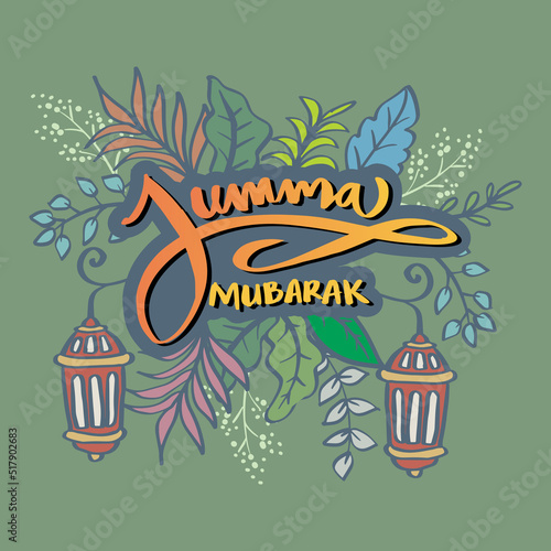 Jumma Mubarak hand lettering. Poster Islamic.