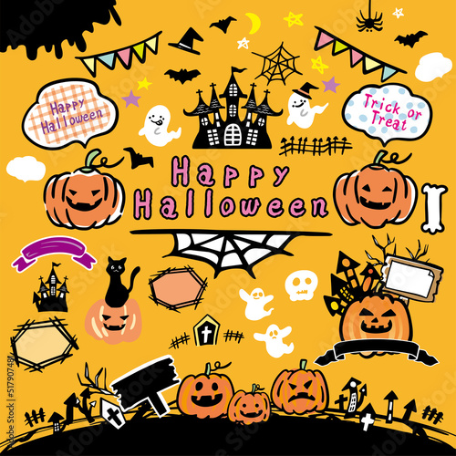 ハロウィン　かぼちゃやお化けのイラスト素材セット