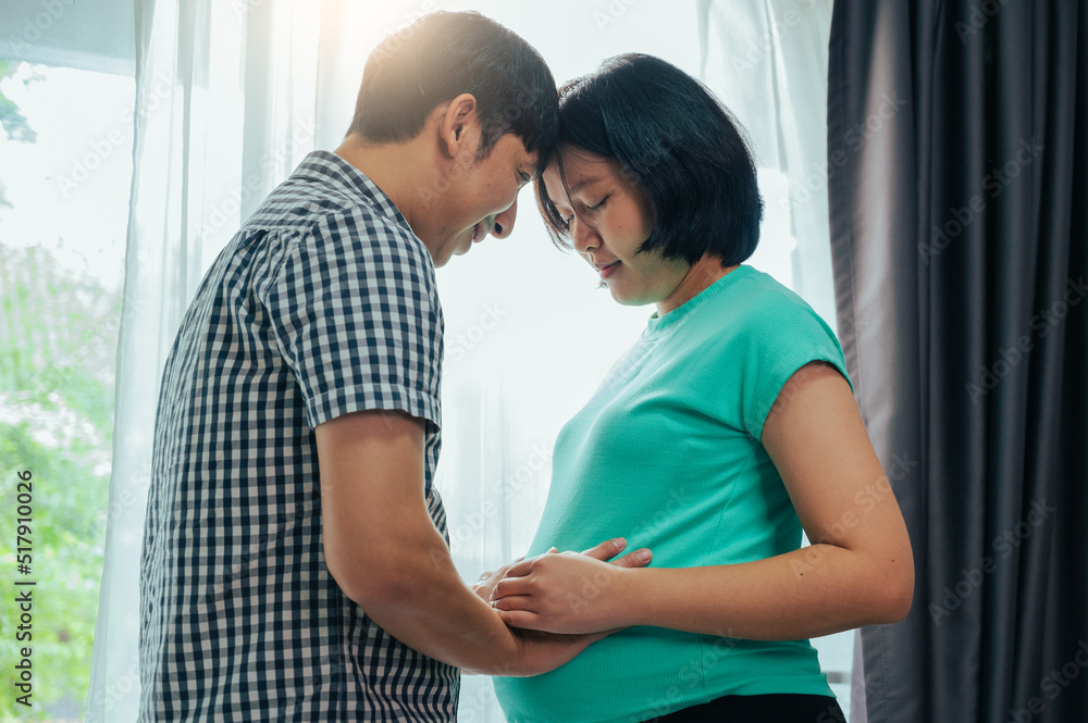 Fototapeta premium pregnant woman with her husband 