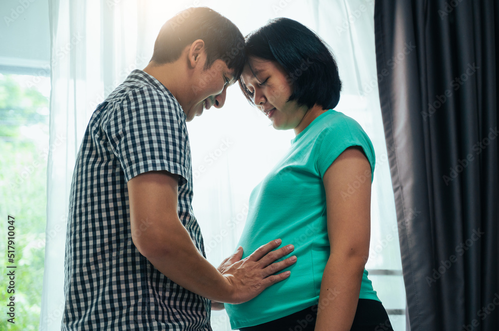 Fototapeta premium pregnant woman with her husband 