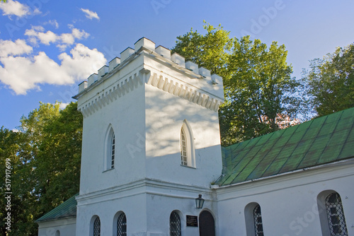 House (kamianytsia) of the Lyzogubs in Sedniv, Ukraine	 photo