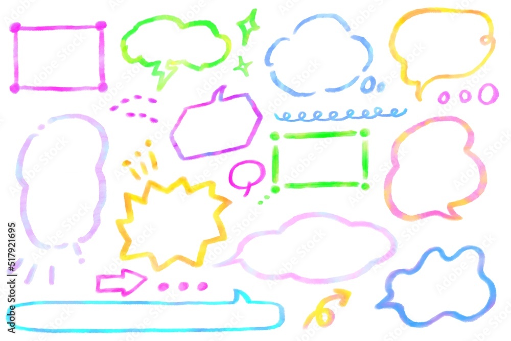 Hand drawn watercolor pop speech balloon clipart set /ポップな吹き出し 手描き水彩イラストセット Hand drawn watercolor pop speech balloon clipart set /ポップな吹き出し 手描き水彩イラストセット