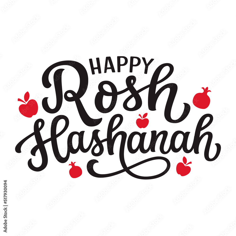 Happy Rosh Hashanah. Hand lettering  text isolated on white background. Vector typography for jewish new year cards, posters, banners, decorations
