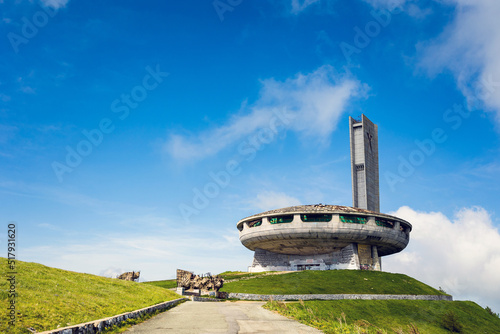 Buzludzha monument landmark in Bulgaria photo