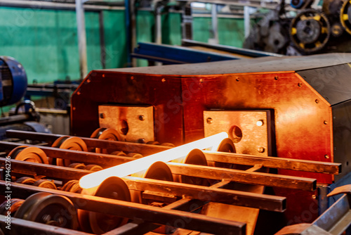Bild auf Leinwand Machine for induction heating of metal