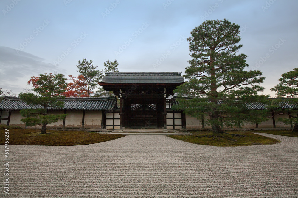 Stone garden in Tenryu-ji Temple, Kyoto, Japan Stone garden in Tenryu-ji Temple, Kyoto, Japan