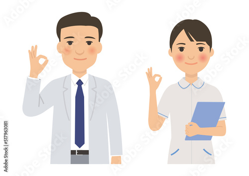 医者と看護師のOKポーズ上半身