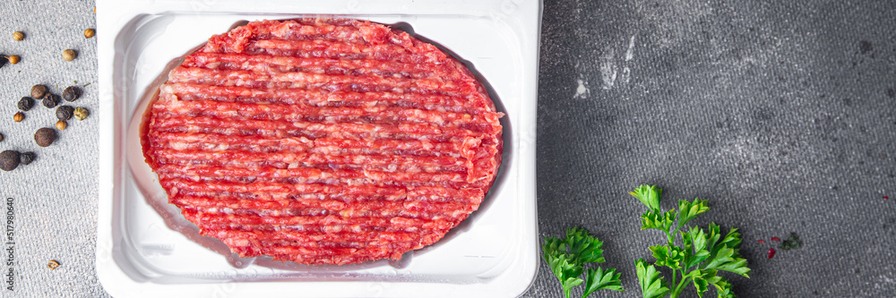 raw cutlet burger beef pork fresh dish healthy meal food snack diet on the table copy space food background rustic top view raw cutlet burger beef pork fresh dish healthy meal food snack diet on the table copy space food background rustic top view