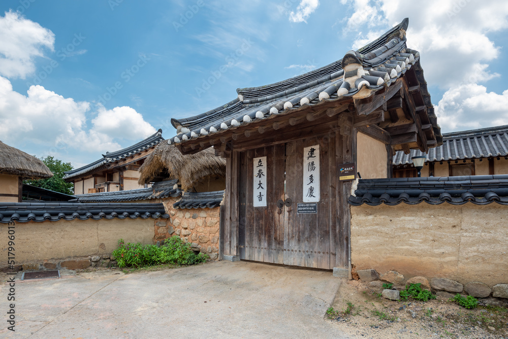 Hahoe traditional Folk Village in Andong South Korea Hahoe traditional Folk Village in Andong South Korea
