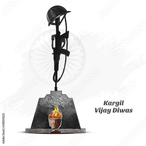 Vijay kargil diwas means 26 July Kargil victory day background photo