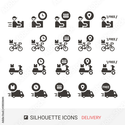 ECサイトアイコン　ショッピングガイド　配送　シルエットアイコン