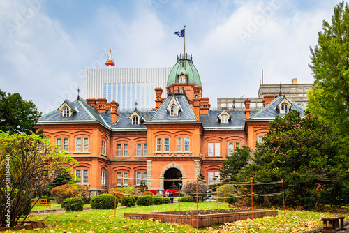 秋の北海道　札幌　北海道庁赤れんが庁舎