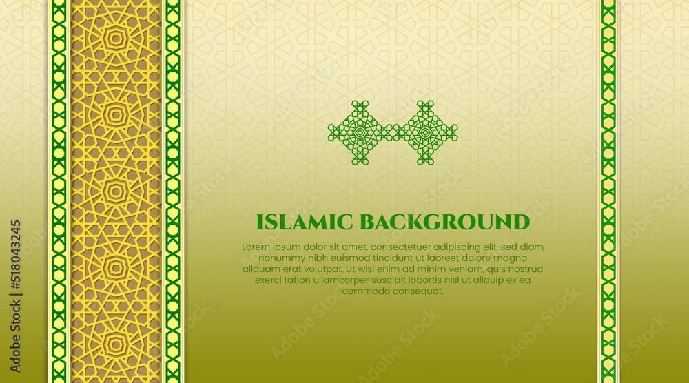 light brown Islamic background with border frame pattern and with ...