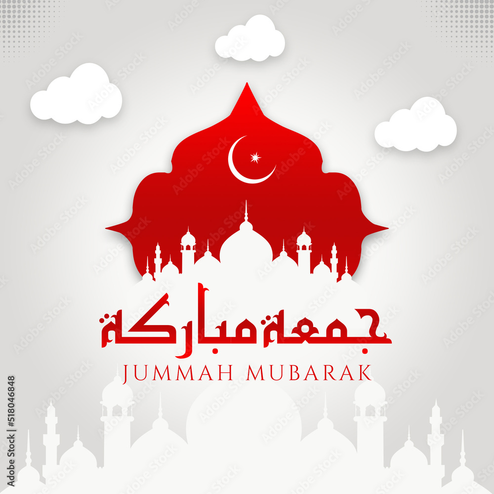 Jumma Mubarak Arabic calligraphy with mosque icon and clouds beautiful Islamic poster design