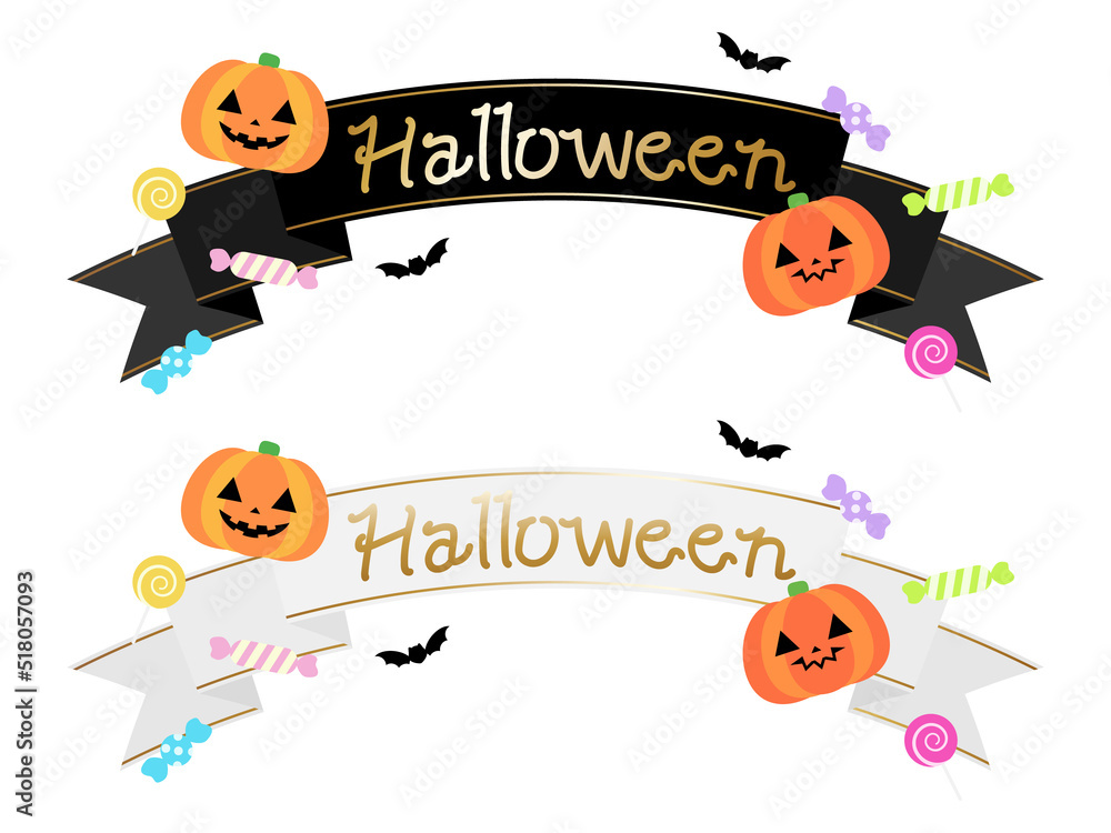 Fototapeta premium ハロウィンのリボン2種セット 手書き文字