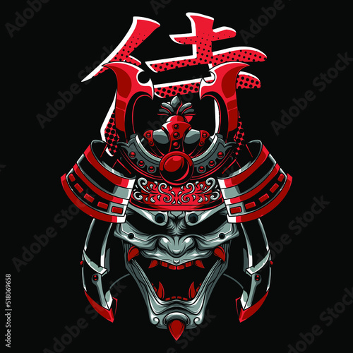 japanese samurai illustration design