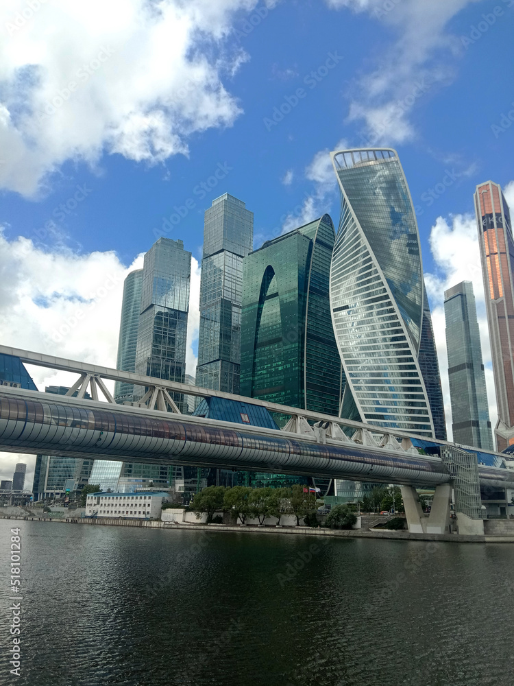 Naklejka premium Moscow is the capital of Russia, a city of federal significance, the administrative center of the Central Federal District and the center of the Moscow Region, which is not part of it.