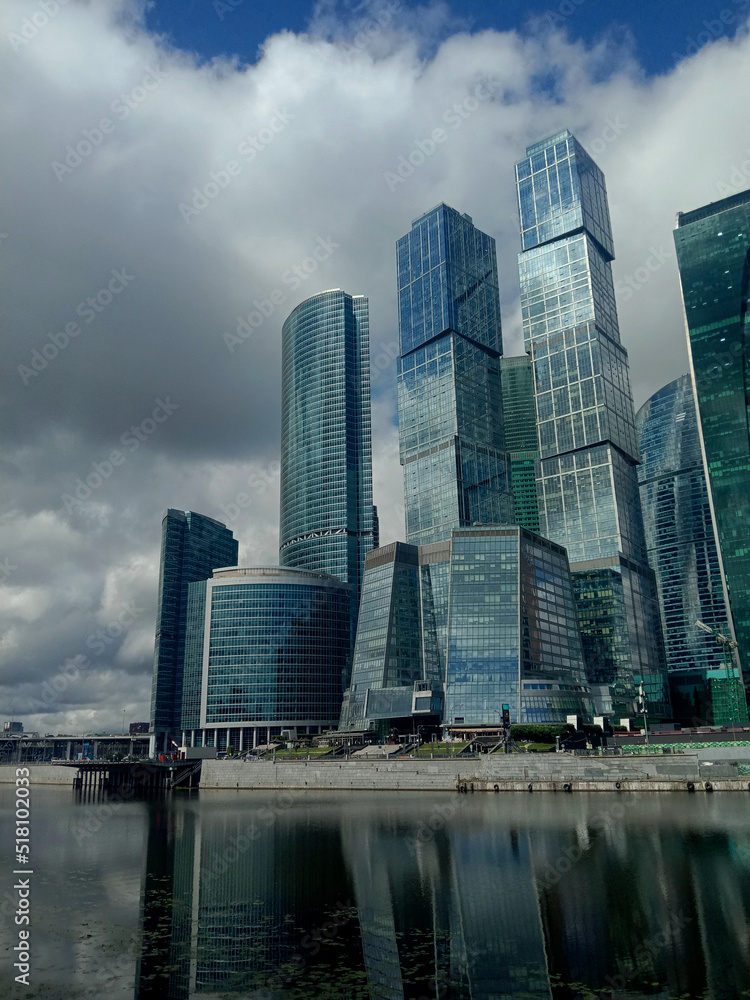 Obraz premium Moscow is the capital of Russia, a city of federal significance, the administrative center of the Central Federal District and the center of the Moscow Region, which is not part of it.