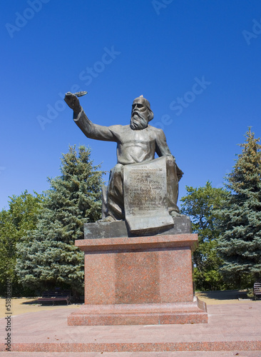 Monument to Vladimir Monomakh in Priluki, Ukraine