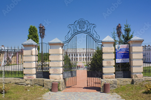 Entrance gate to ancient Palace of Potocky in Tulchyn, Ukraine photo