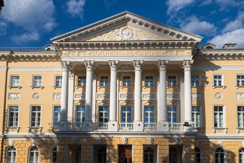 Former estate of the 19th century Russian merchant Ivan Batashev now housing City Clinical Hospital (or Yauza Hospital) in Moscow