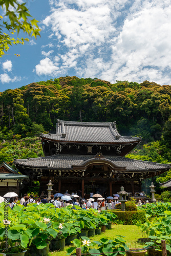 Main building of Mimuroto temple in Uji, Kyoto, Japan