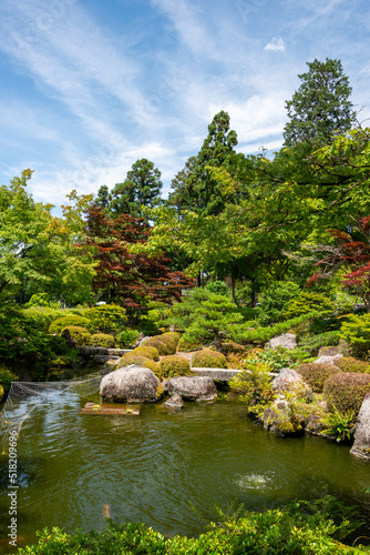 Obraz na płótnie Japanese garden at Mimuroto temple in Uji, Kyoto, Japan w salonie