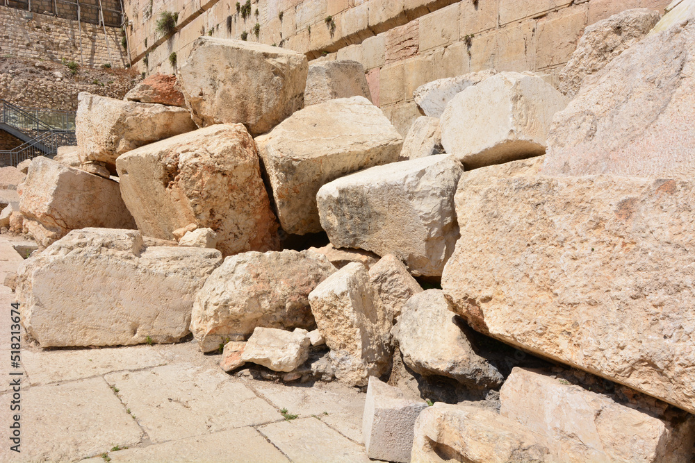 Holy City Temple Mount Ruins, Jerusalem, Israel