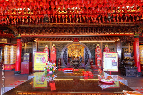 Hongludi Nanshan Fude Temple: Decorative hilltop Buddhist temple in New Taipei City, Taiwan