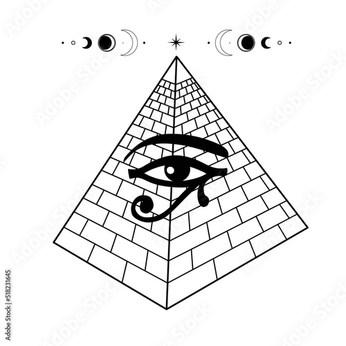 Animation monochrome drawing: symbol of  Egyptian pyramid, eye of Horus, moon symbols. Egyptian history and mythology. Vector illustration isolated on a white background. Print, poster, T-shirt, logo.