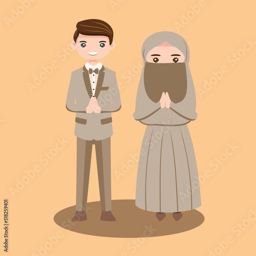 Illustration of Bride and Groom, Wedding Couple Cartoon Vector.