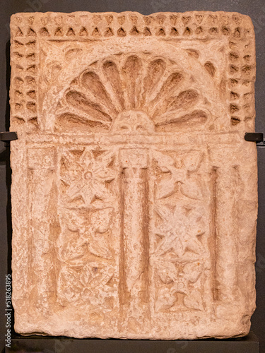 placa de cancel, siglo VII, Talamanca del Jarama, Museo de los Concilios y la Cultura Visigoda, Iglesia de San Román,Toledo, Castilla-La Mancha, Spain