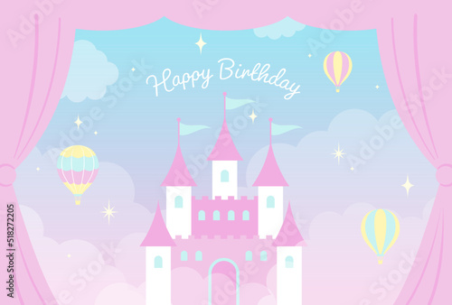 vector background with a fairy tale castle in cloudy sky for banners, cards, flyers, social media wallpapers, etc.