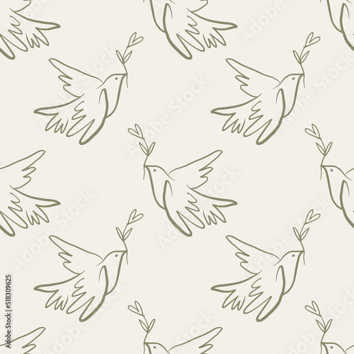 Gentle kind seamless pattern. Peace, love, self care concept. Good for natural cosmetics, organic food and more. © Knstart Studio